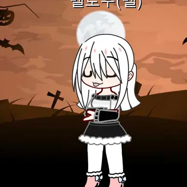 Profile image of 멜로우