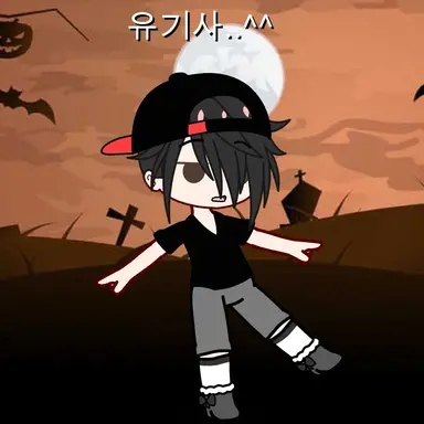 Profile image of 유기사