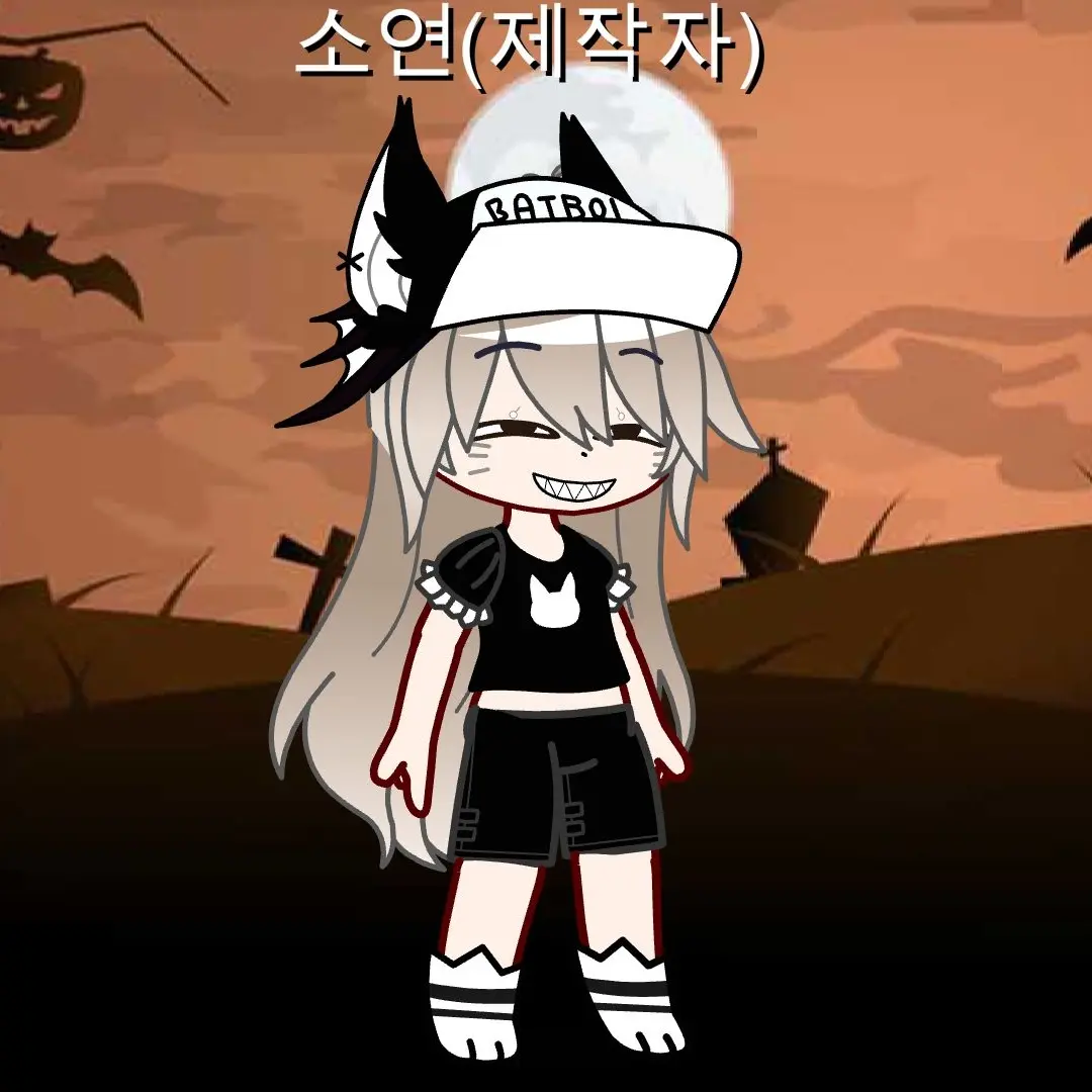 MightyTea1919의 놀이공원은 재미써