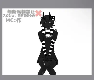 Profile image of Twixxel