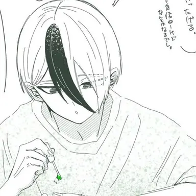 Profile image of 乙夜影汰
