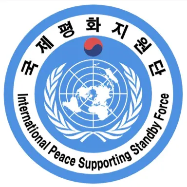 Profile image of 국제평화지원단