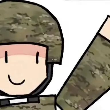 Profile image of Army