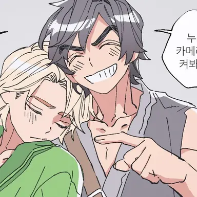 Profile image of 콜