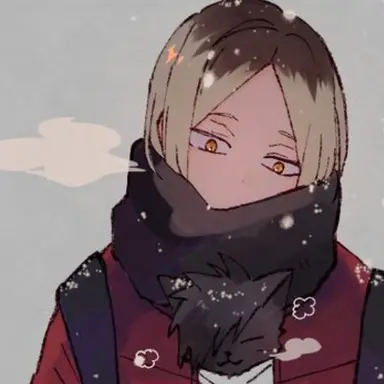 Profile image of 孤爪研磨