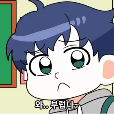 Profile image of 진이안