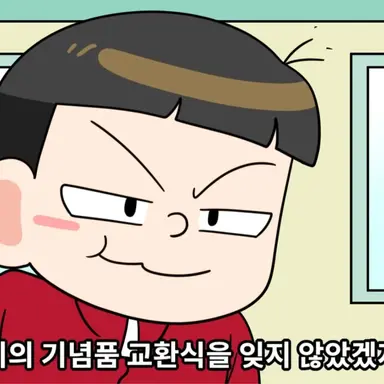 Profile image of 김영준