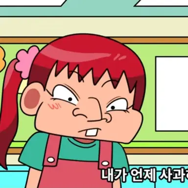 Profile image of 김서아