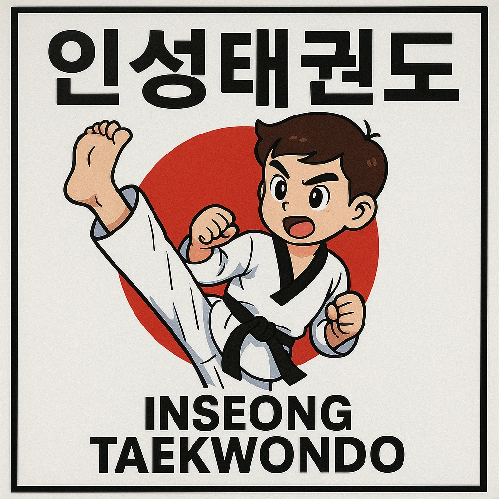 남친