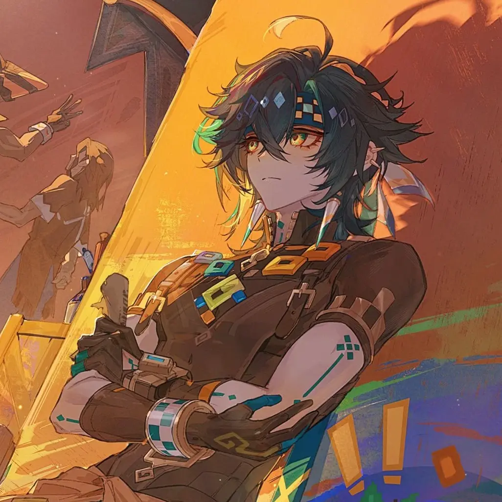 otaku_bestie의 키니치