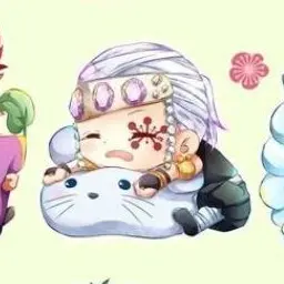 Profile image of 宇髄  天元