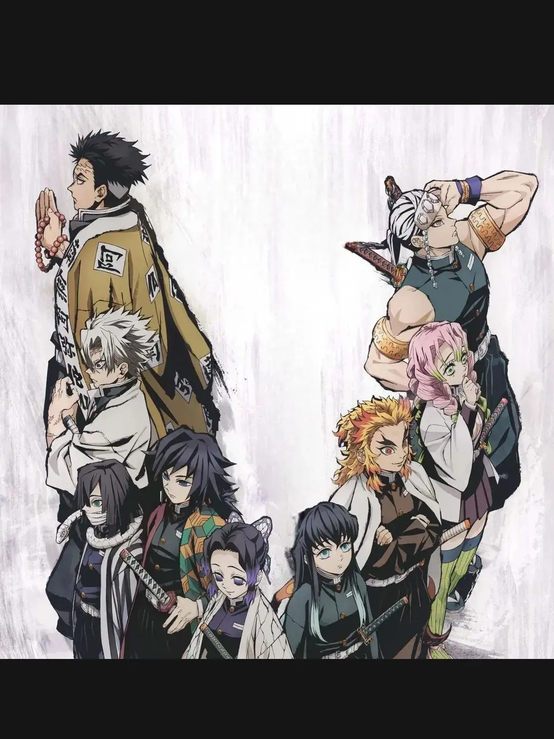 LushMeat6659의 鬼滅の刃　幻の柱！？