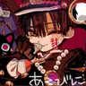 Profile image of 하나코