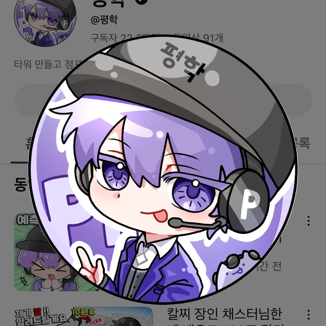 NastyMucus4391의 평학