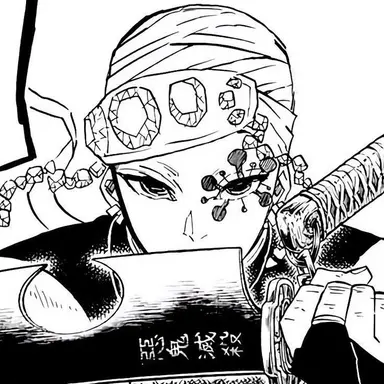 Profile image of 우즈이 텐겐