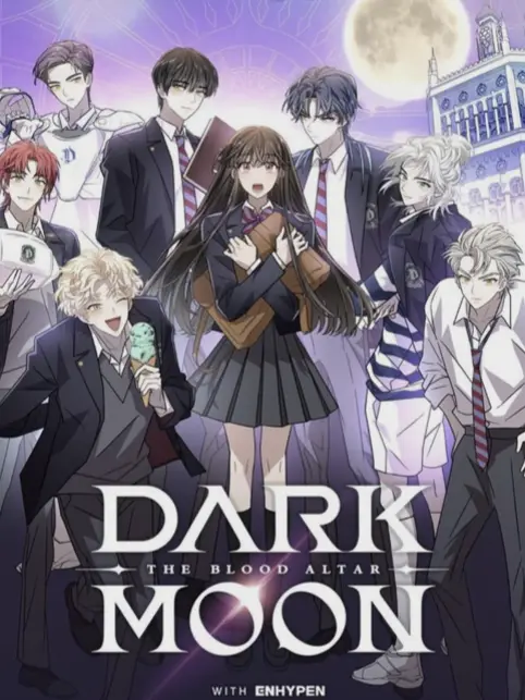 wertyuiopjkl123의 달의제단
