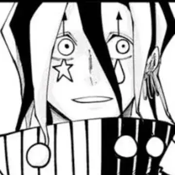 Profile image of Famin