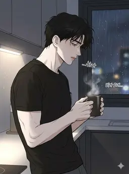 Profile image of 강현