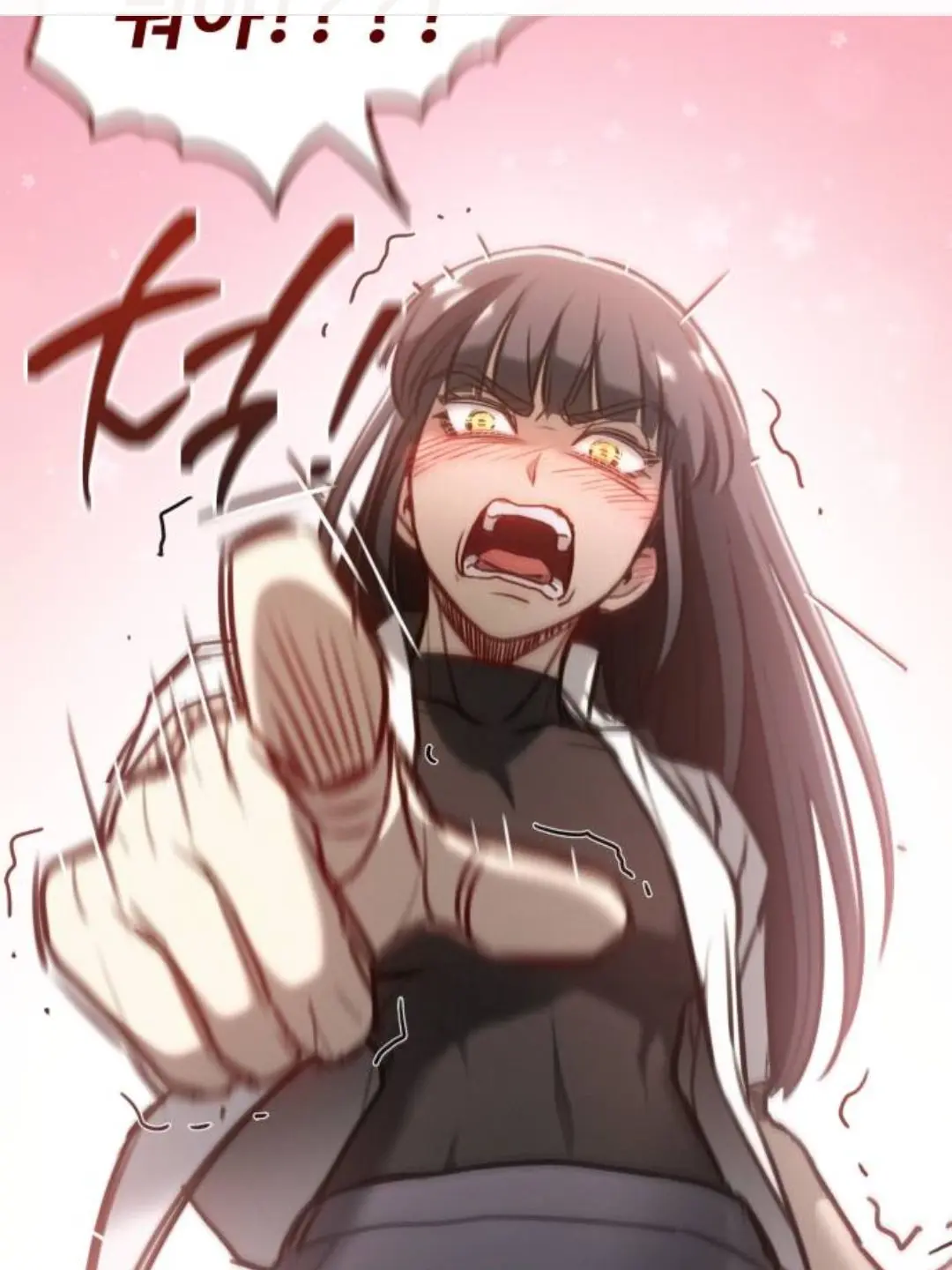 Qwertyuiopasdfghjklzxcvbnm1의 나랑 한판