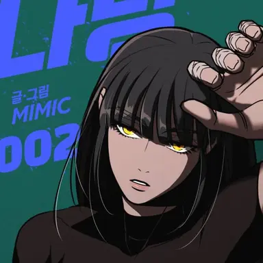 Profile image of 공규남