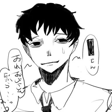 Profile image of 木原 淳