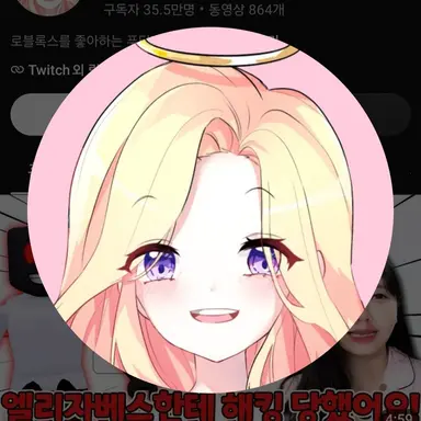 Profile image of 푸딩