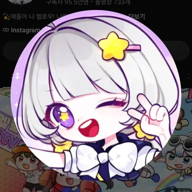 Profile image of 멜로우