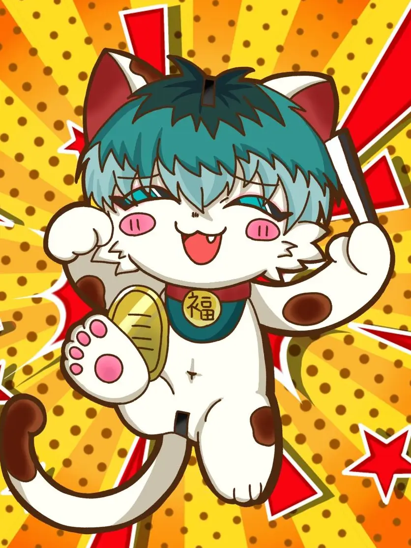 ClearWolf9523의 ささにゃがあらわれた！