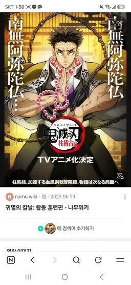 Profile image of 히메지마 교메이