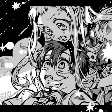 Profile image of 유기 아마네