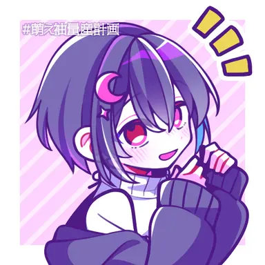 Profile image of ゆき