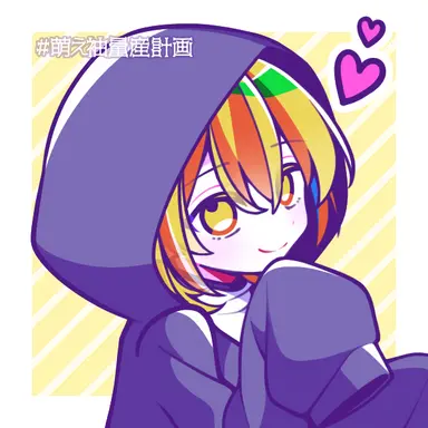 Profile image of ベリティ