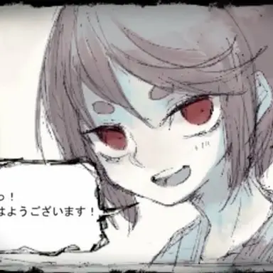 Profile image of 三番目