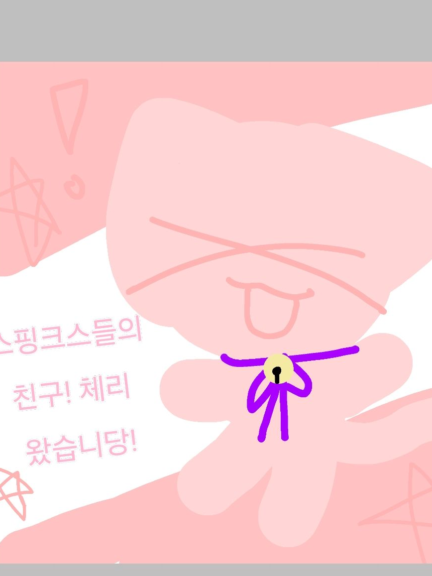 고양이 무리 대표 이미지
