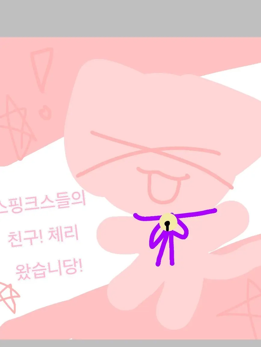 NEON-CAT의 고양이 무리