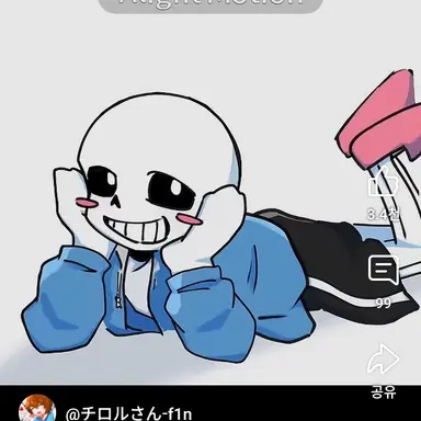 Profile image of 샌즈