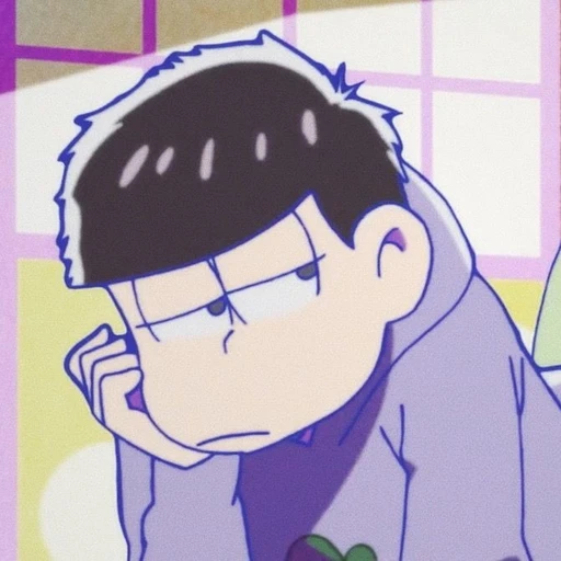 一松