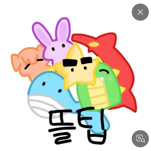 kksk070610의 뜰팁회사