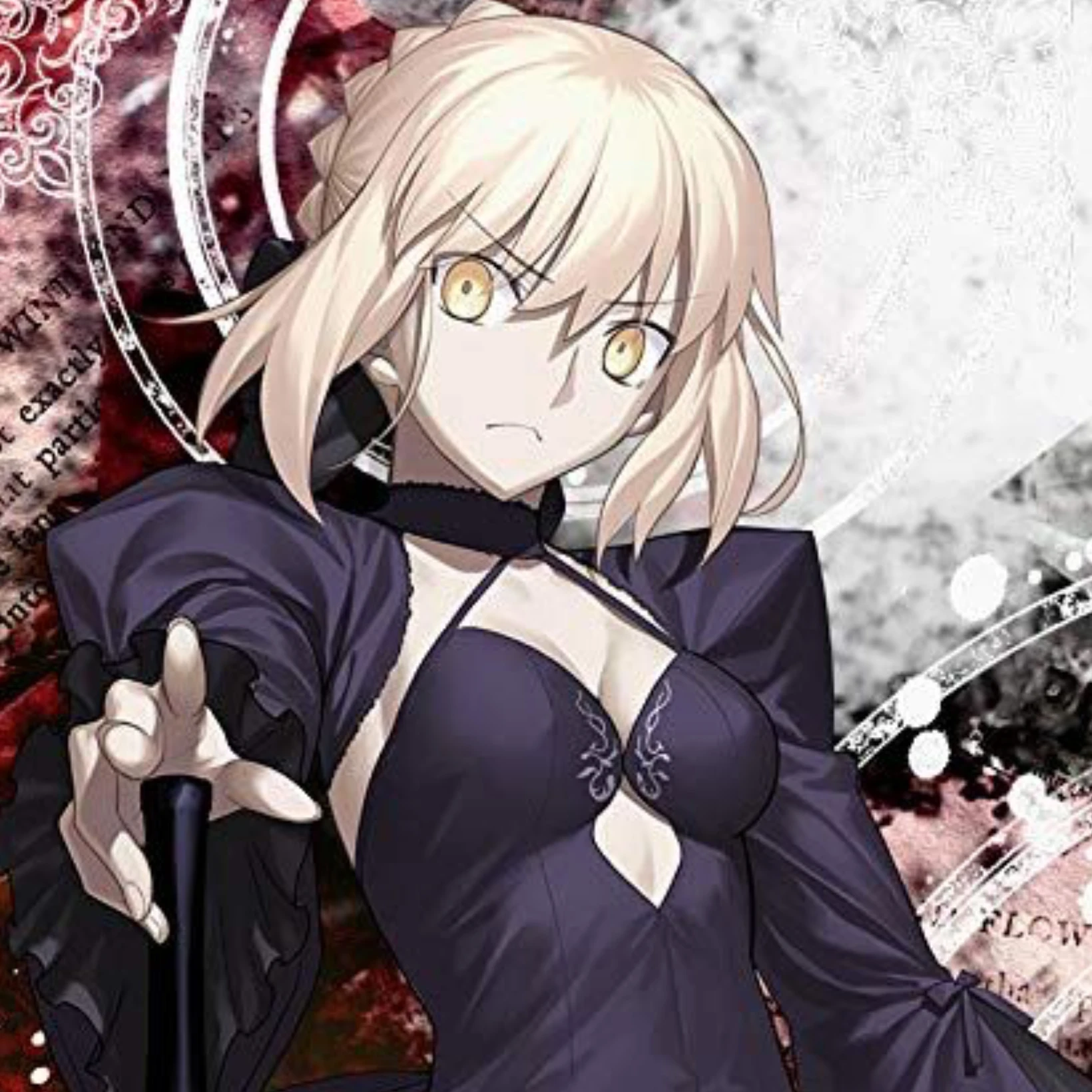 黒姫