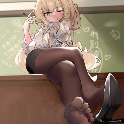 한나리