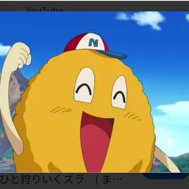 Profile image of まるナゲット