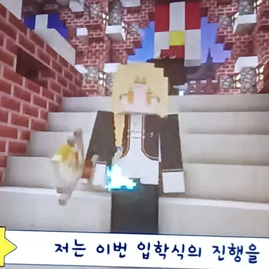 Profile image of 제야