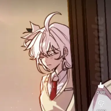 Profile image of 세릴