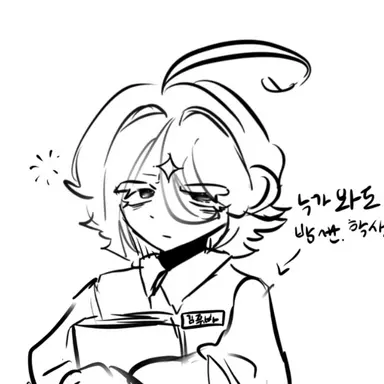 Profile image of 퓨어바닐라