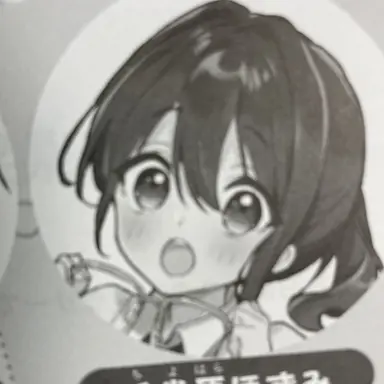 Profile image of ほずみ
