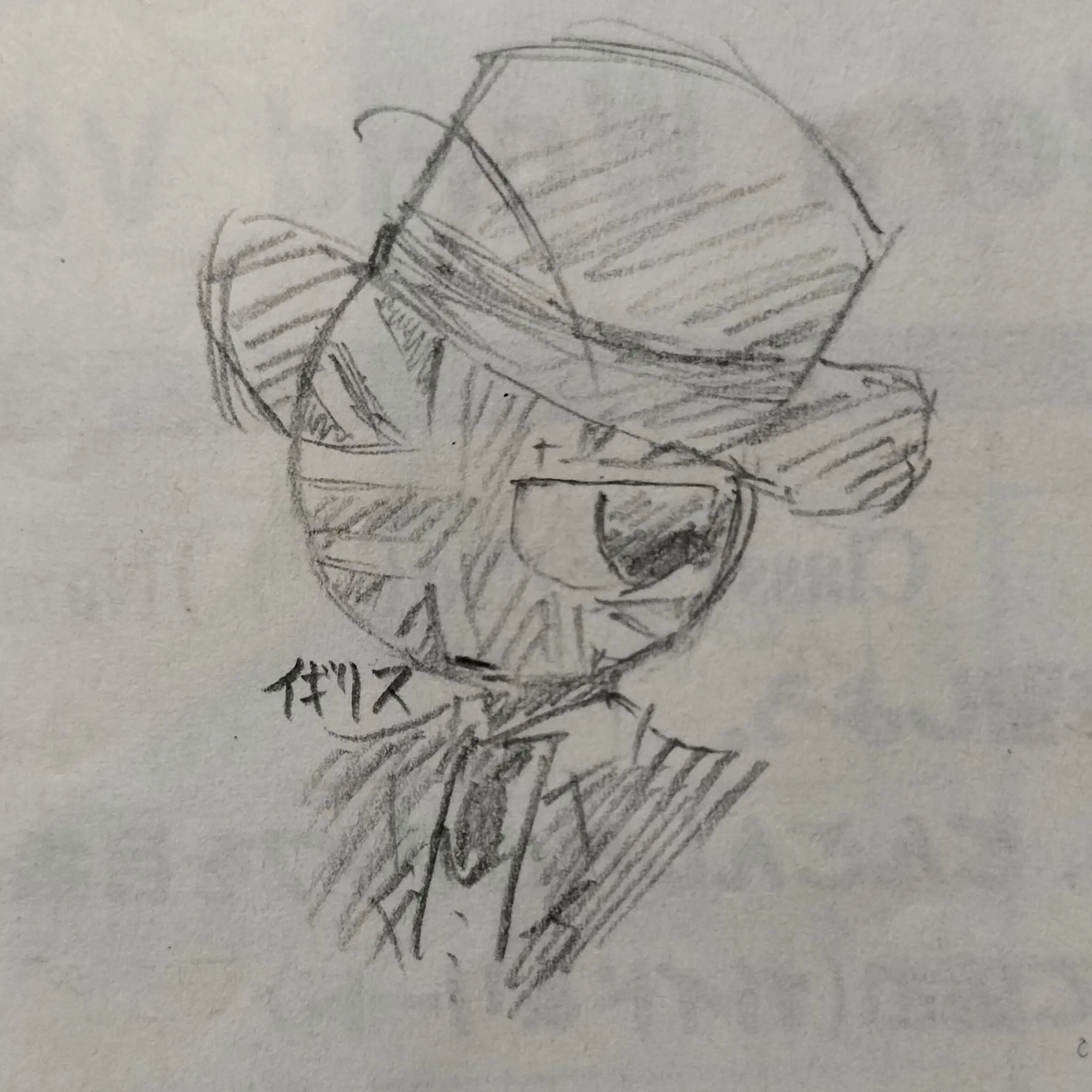 Ahoningen.2012의 「愛し合わないと出れない部屋」