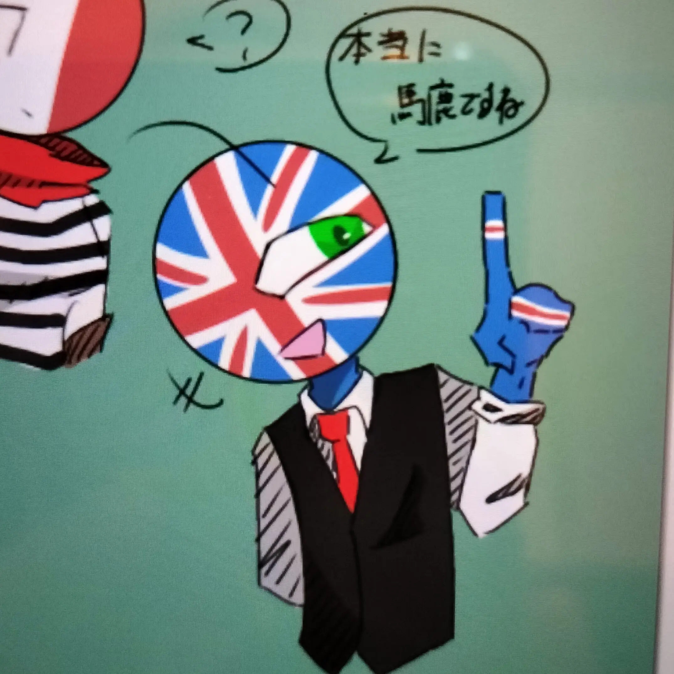 NimbleLane2010의 「媚薬100本飲まないとでれない部屋」