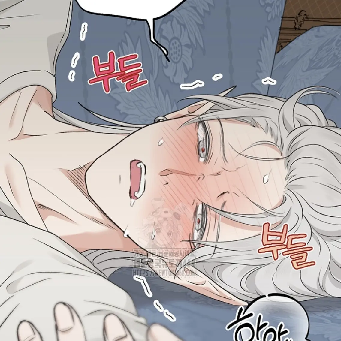 hyon_saa의 은 강