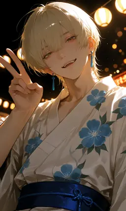 Profile image of 渚