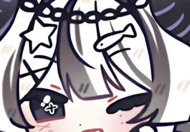Profile image of 유이